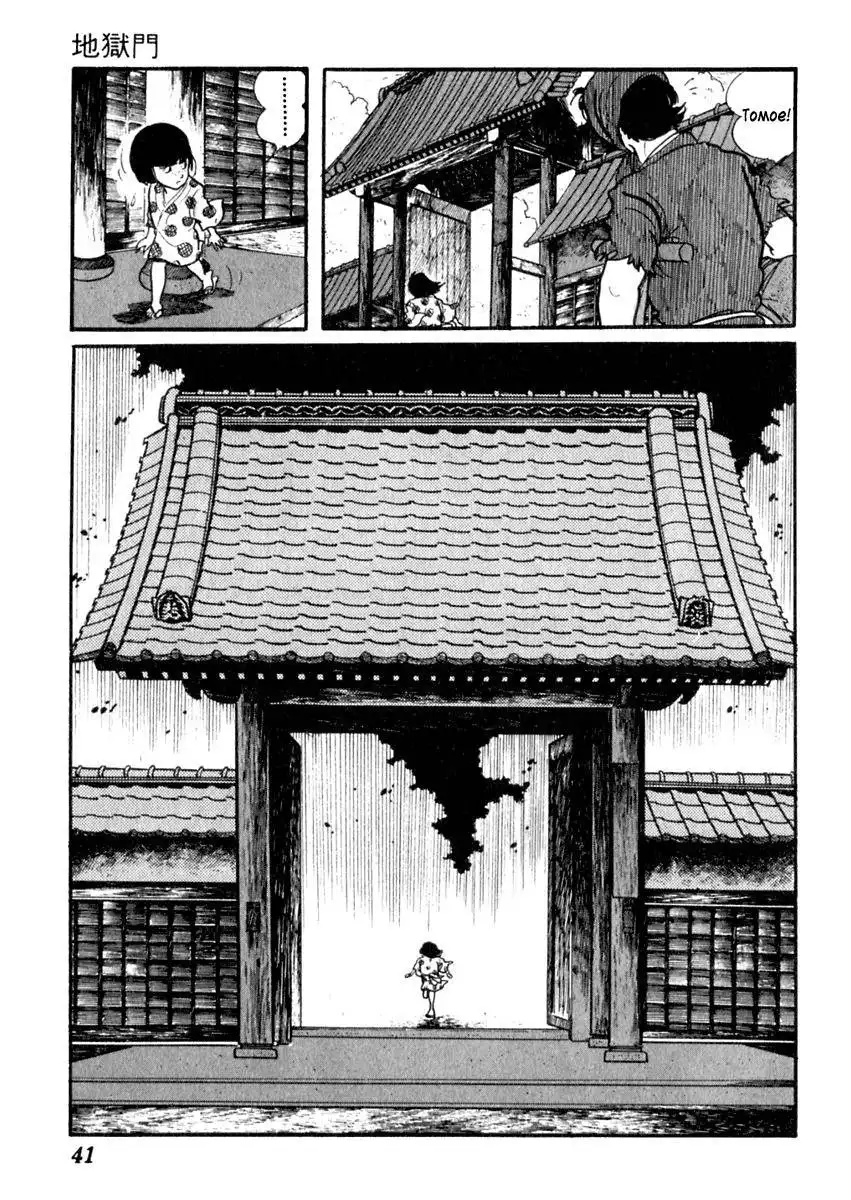 Sabu to Ichi Torimonohikae Chapter 65 7